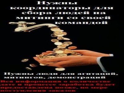 Что такое венчурный бизнес?
