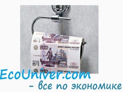Бизнес идея: ателье по пошиву или ремонту одежды